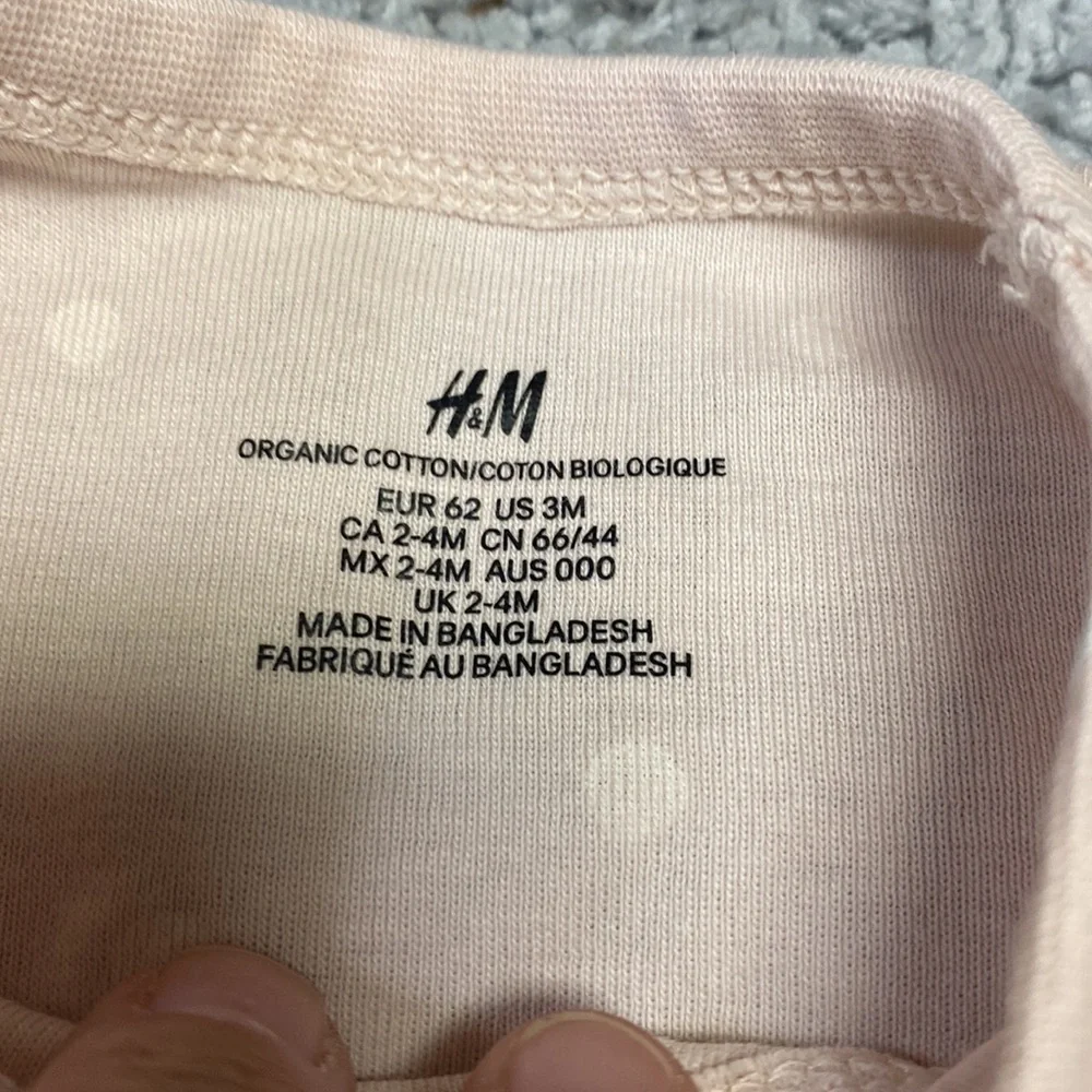 Baby girl onesie‎